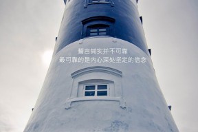 开云体育官网登入-《电竞直播广告变现潜力巨大，营收持续攀升》，电竞赛事广告