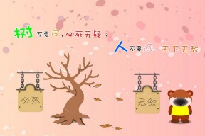 开云中国官网-今年联盟中场得分最高的五位球员榜单出炉，今年联盟中场得分最高的五位球员榜单出炉了吗